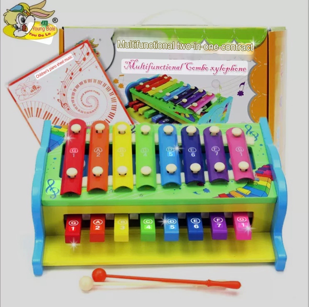 Wooden Plucked Piano - Children's Musical Instrument - Wooden