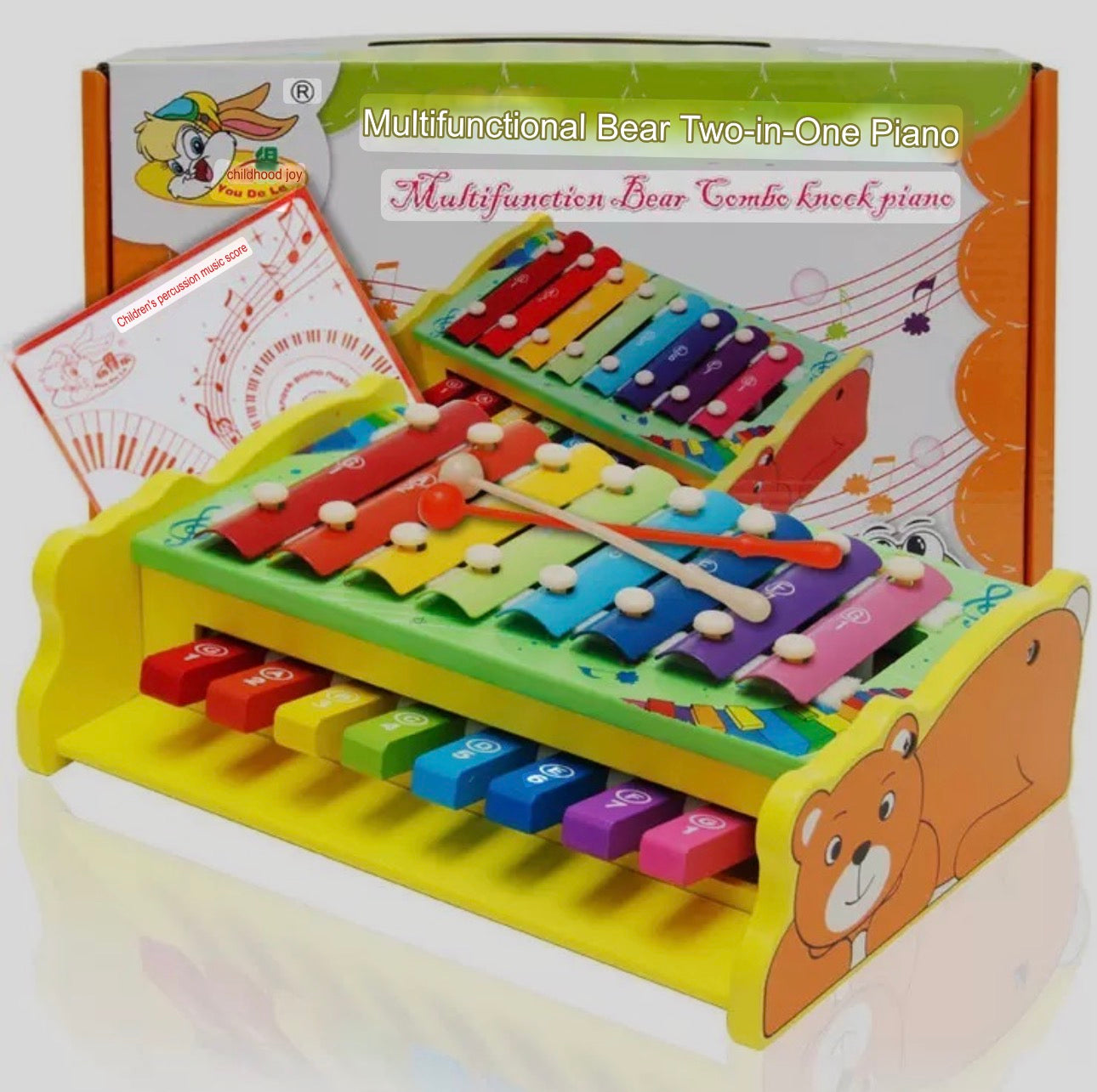 Wooden Plucked Piano - Children's Musical Instrument - Wooden