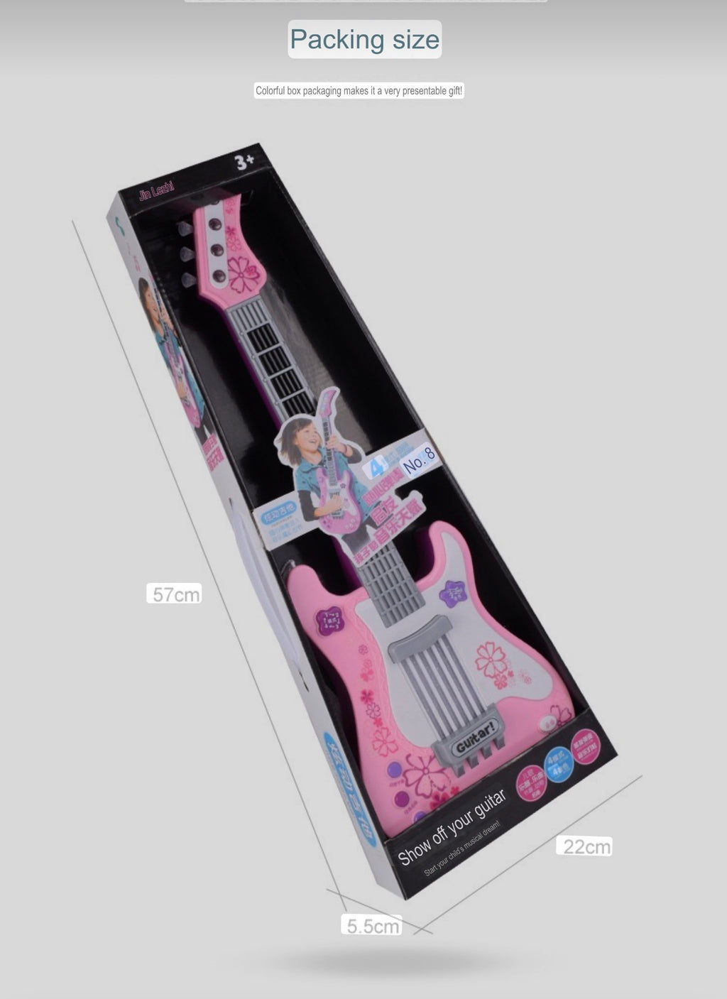 Musical Electric Guitar Toy - Children's Musical Instrument - Plastic