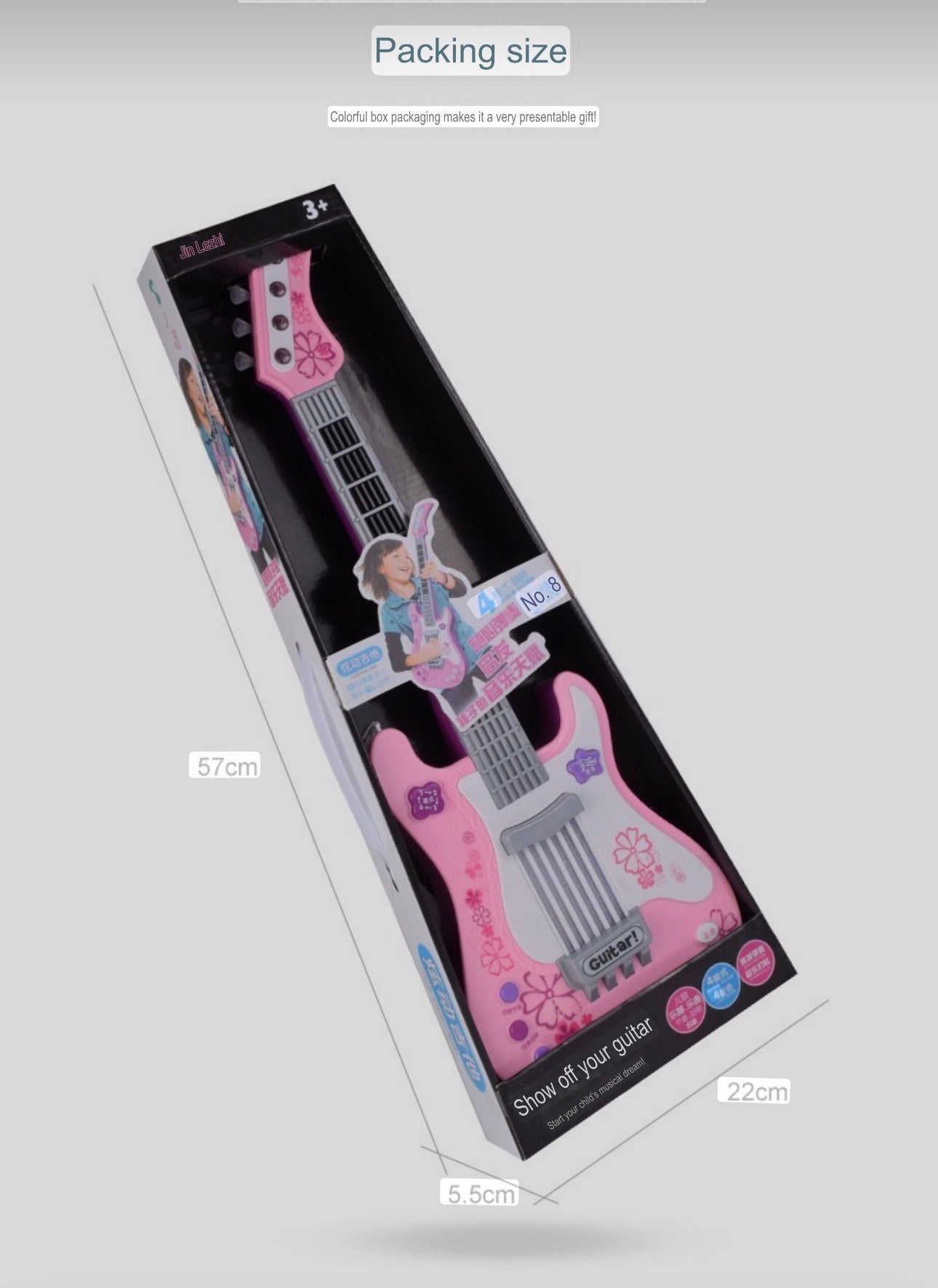 Musical Electric Guitar Toy - Children's Musical Instrument - Plastic