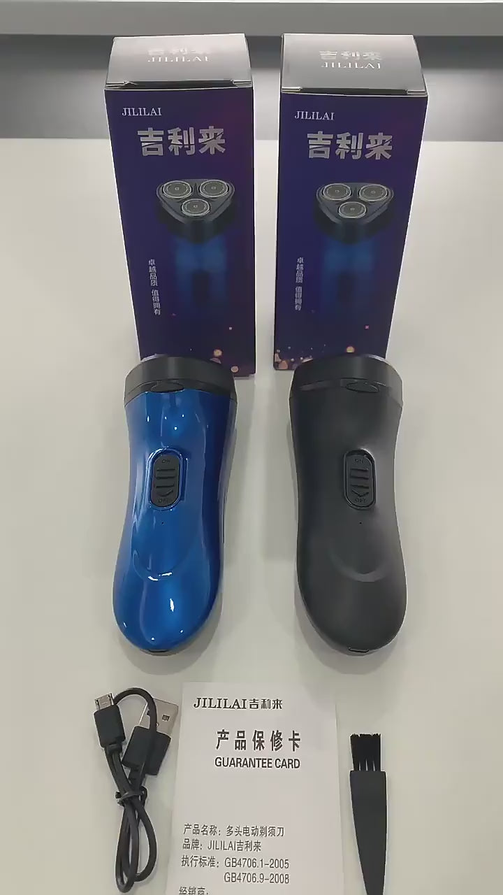 Jililai™ Professional Metal Foil Shaver